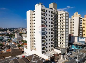 Apartamento · 129m² · 3 Quartos · 2 Vagas · Apartamento À Venda Com 3 Quartos, 2 Vagas, Centro de Jundiaí