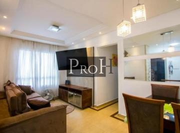 Apartamento · 60m² · 3 Quartos · 1 Vaga · Apartamento Em Parque Marajoara, Santo André/sp de 60 m² 3 Quartos À Venda por R$404.000