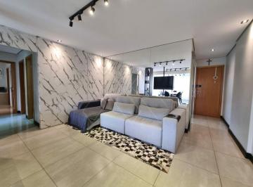 Apartamento · 103m² · 3 Quartos · 2 Vagas · Edifício Anita Malfatti Apartamento 3 Quartos (1 Suíte) 2 Vagas 103 m² Gleba Palhano