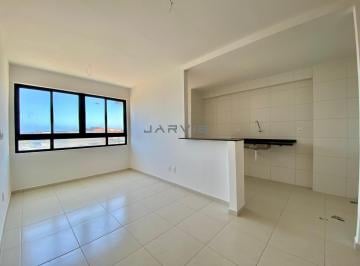 Apartamento · 52m² · 2 Quartos · 1 Vaga · Apartamento Novo Com 2 Quartos Na Cruz Das Almas - R$460.000