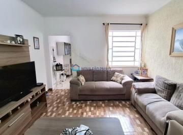 Casa · 110m² · 3 Quartos · 1 Vaga · Casa À Venda Em Mirandópolis - 3 Dormitórios, Quintal E Perto Do Metrô.