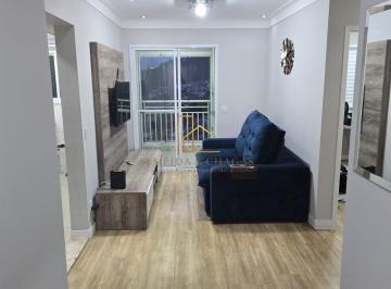 Apartamento · 74m² · 3 Quartos · 1 Vaga · Condomínio Parque Barueri