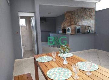 Casa · 125m² · 3 Quartos · 2 Vagas · Sobrado Em Parque São Rafael, São Paulo/sp de 125 m² 3 Quartos À Venda por R$603.200
