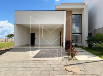 Casa · 130m² · 3 Quartos · 2 Vagas · Casa Em Condomínio Para Venda Em Caldas Novas, Cidade Das Flores, 3 Dormitórios, 1 Suíte, 2 Banheiro