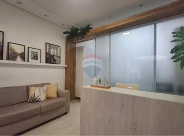 Comercial · 28m² · Consultório Odontológico Para Locação, Porteira Fechada, No Jardim Oceania, João Pessoa - Pb