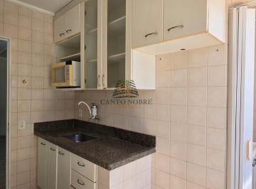 Apartamento · 68m² · 2 Quartos · 1 Vaga · Apartamento Em Jardim Botânico, Araraquara/sp
