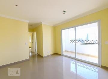 Apartamento · 57m² · 2 Quartos · 1 Vaga · Apartamento À Venda - Vila Rosália, 2 Quartos, 57 m² - Guarulhos