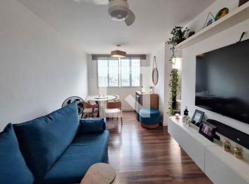 Apartamento · 68m² · 2 Quartos · 1 Vaga · Apartamento À Venda - Largo Das Barradas, 2 Quartos, 68 m² - Niterói