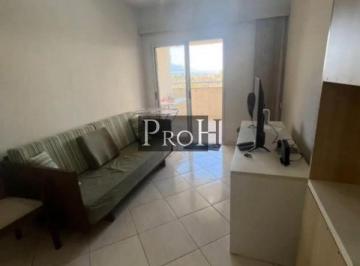 Apartamento · 77m² · 2 Quartos · 1 Vaga · Apartamento Em Jardim Real, Praia Grande/sp de 77 m² 2 Quartos À Venda por R$465.000