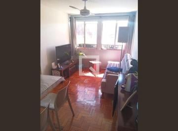 Apartamento · 60m² · 2 Quartos · 1 Vaga · Apartamento À Venda - Centro , 2 Quartos, 60 m² - Niterói