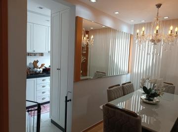 Apartamento · 54m² · 2 Quartos · 1 Vaga · Apartamento Para Venda Em Rio Das Ostras, Atlântica, 2 Dormitórios, 1 Banheiro, 1 Vaga