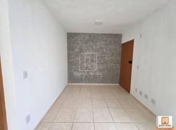 Sala · Apartamento (Tipo - Padrao) 2 Dormitórios, Cozinha Planejada, Portaria 24 Horas, Lazer, Espaço Gourm