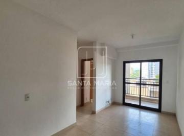 Sala · Apartamento (Tipo - Padrao) 2 Dormitórios/suite, Cozinha Planejada, Portaria 24 Horas, Lazer, Elevad