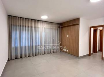Sala · Apartamento (Tipo - Padrao) 3 Dormitórios/suite, Cozinha Planejada, Portaria 24 Horas, Lazer, Espaço