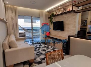 Foto 1 · Imoveis - No Jardim Ypê