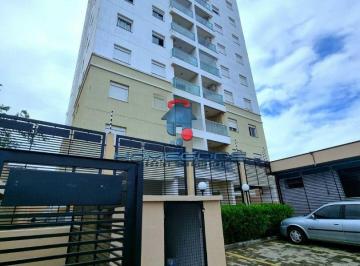 Foto 0 · Imoveis - Nas Chácaras Fazenda Coelho