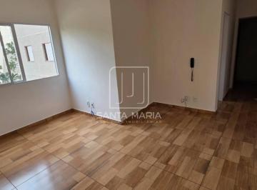 Sala de Estar · Apartamento (Tipo - Padrao) 2 Dormitórios, Cozinha Planejada, Em Condomínio Fechado