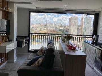 Apartamento · 47m² · 2 Quartos · 1 Vaga · Apartamento Todo Mobliado