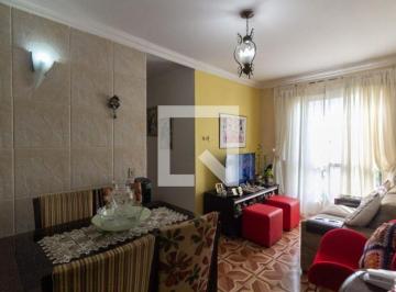 Apartamento · 54m² · 2 Quartos · 1 Vaga · Apartamento À Venda - Jardim Marajoara , 2 Quartos, 54 m² - São Paulo