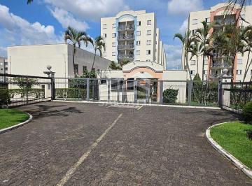 Apartamento · 70m² · 2 Quartos · 1 Vaga · Apartamento Residencial Ilha Das Flores I