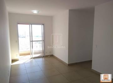 Sala · Apartamento (Tipo - Padrao) 2 Dormitórios/suite, Cozinha Planejada, Portaria 24 Horas, Lazer, Espaço