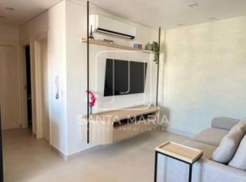 Sala · Apartamento (Tipo - Padrao) 2 Dormitórios/suite, Cozinha Planejada, Portaria 24 Horas, Lazer, Espaço
