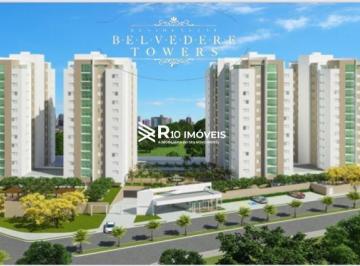 Apartamento · 82m² · 3 Quartos · 2 Vagas · Apartamento À Venda, 3 Quartos, 1 Suíte, 2 Vagas - Bairro Tubalina, Uberlândia Mg