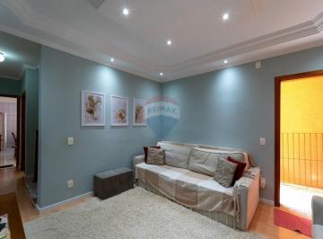 Casa · 134m² · 3 Quartos · 2 Vagas · Sobrado À Venda Em Jundiaí, No Parque Da Represa Com 3 Quartos E 2 Vagas Cobertas.