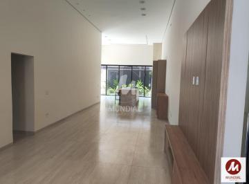 Sala · Casa (Térrea Em Condominio) 3 Dormitórios/suite, Cozinha Planejada, Portaria 24 Horas, Em Condomínio