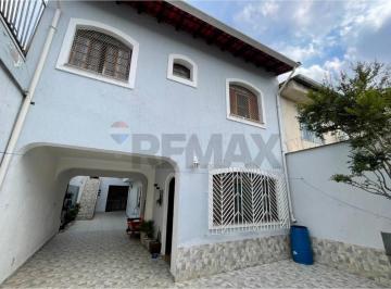Casa · 169m² · 3 Quartos · Sobrado Amplo Com 03 Dorm. E 05 Vagas - Guarulhos