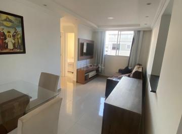Apartamento · 49m² · 2 Quartos · 1 Vaga · Apartamento Em Parque Rodoviária - Campos Dos Goytacazes