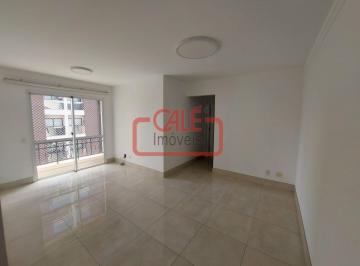 Apartamento · 60m² · 2 Quartos · 1 Vaga · Apartamento 2 Dorms No Edificio London Place Com Sacada Em Indaiatuba