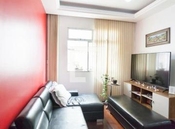 Apartamento · 90m² · 3 Quartos · 1 Vaga · Apartamento À Venda - Cidade Nova, 3 Quartos, 90 m² - Belo Horizonte