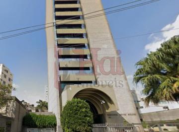 Comercial · 55m² · 2 Vagas · Vende Aluga Sala Comercial 55 m² Bom Retiro 2 Vagas