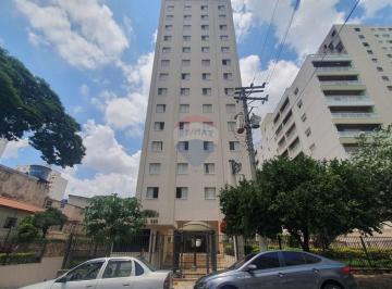 Apartamento · 44m² · 1 Quarto · 1 Vaga · Lindo Apto Com 1 Dormitório - Vila Mariana, São Paulo