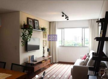 Apartamento · 63m² · 2 Quartos · 1 Vaga · Apartamento À Venda Em São Paulo, Bela Aliança, Com 2 Quartos, 63 m²