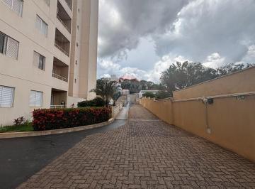 Apartamento · 61m² · 2 Quartos · 1 Vaga · Apartamento Com 61 m², 2 Quartos - Jardim Anhanguera