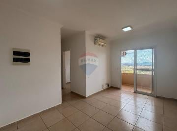 Apartamento · 61m² · 2 Quartos · 1 Vaga · Apartamento Com 61 m², 2 Quartos - Jardim Anhanguera