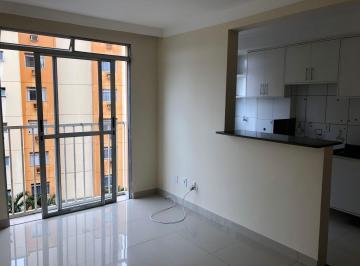 Apartamento · 54m² · 2 Quartos · 1 Vaga · Ville Costa Dos Coqueiros 2/4 Com Suíte