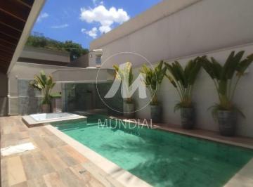 Piscina · Casa (Sobrado Em Condominio) 3 Dormitórios/suite, Cozinha Planejada, Portaria 24 Horas, Em Condomíni