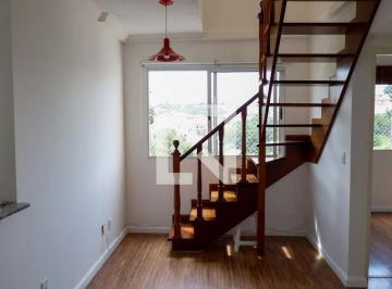 Apartamento · 128m² · 3 Quartos · 1 Vaga · Apartamento À Venda - Novo Osasco, 3 Quartos, 128 m² - Osasco