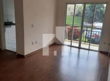 Apartamento · 47m² · 1 Quarto · 1 Vaga · Apartamento Em Jardim Guanabara, Jundiaí/sp de 47 m² 1 Quartos À Venda por R$270.000
