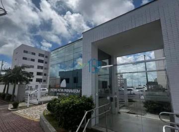 Apartamento · 58m² · 2 Quartos · 1 Vaga · Jardins Nova Parnamirim - Apartamento Padrão/apartamento 58 m² - Jardins Nova Parnamirim |