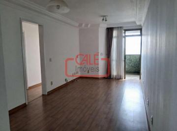 Sala de TV com iluminação em LED no amplo apartamento à venda no Edifício San Marino, Indaiatuba. · Apartamento 100 m² Com Varanda No Edifício San Marino, Indaiatuba
