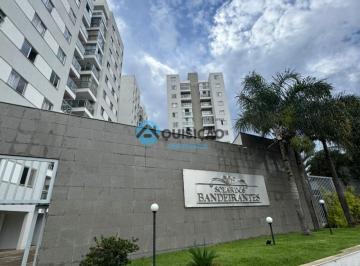 Apartamento · 3 Quartos · 1 Vaga · Apartamento 3 Quartos Sendo Um Suíte