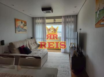 Apartamento · 84m² · 3 Quartos · 1 Vaga · Vende - Se Apartamento 84 m² por R$668.000 - Jundiaí - Sp