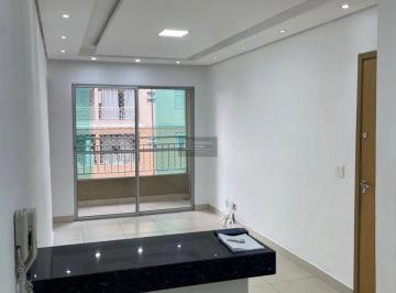 Apartamento · 61m² · 2 Quartos · 1 Vaga · Apartamento 2 Quartos Com Suíte – Bairro Santa Mônica | Região Da Pampulha – Belo Horizonte
