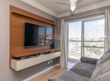 Apartamento · 55m² · 2 Quartos · 1 Vaga · Apartamento Com 55 m², 2 Dorm, 1 Suíte, 1 Vaga Fixa E Coberta À Venda No Condomínio Ikone – Osasco