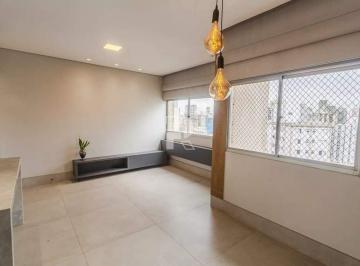 Apartamento · 73m² · 2 Quartos · 1 Vaga · Apartamento À Venda, 2 Quartos, 1 Suíte, 1 Vaga, Lourdes - Belo Horizonte/mg