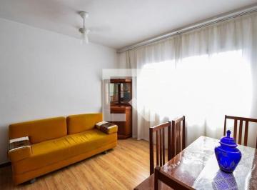 Apartamento · 54m² · 2 Quartos · 1 Vaga · Apartamento À Venda - Méier, 2 Quartos, 54 m² - Rio de Janeiro